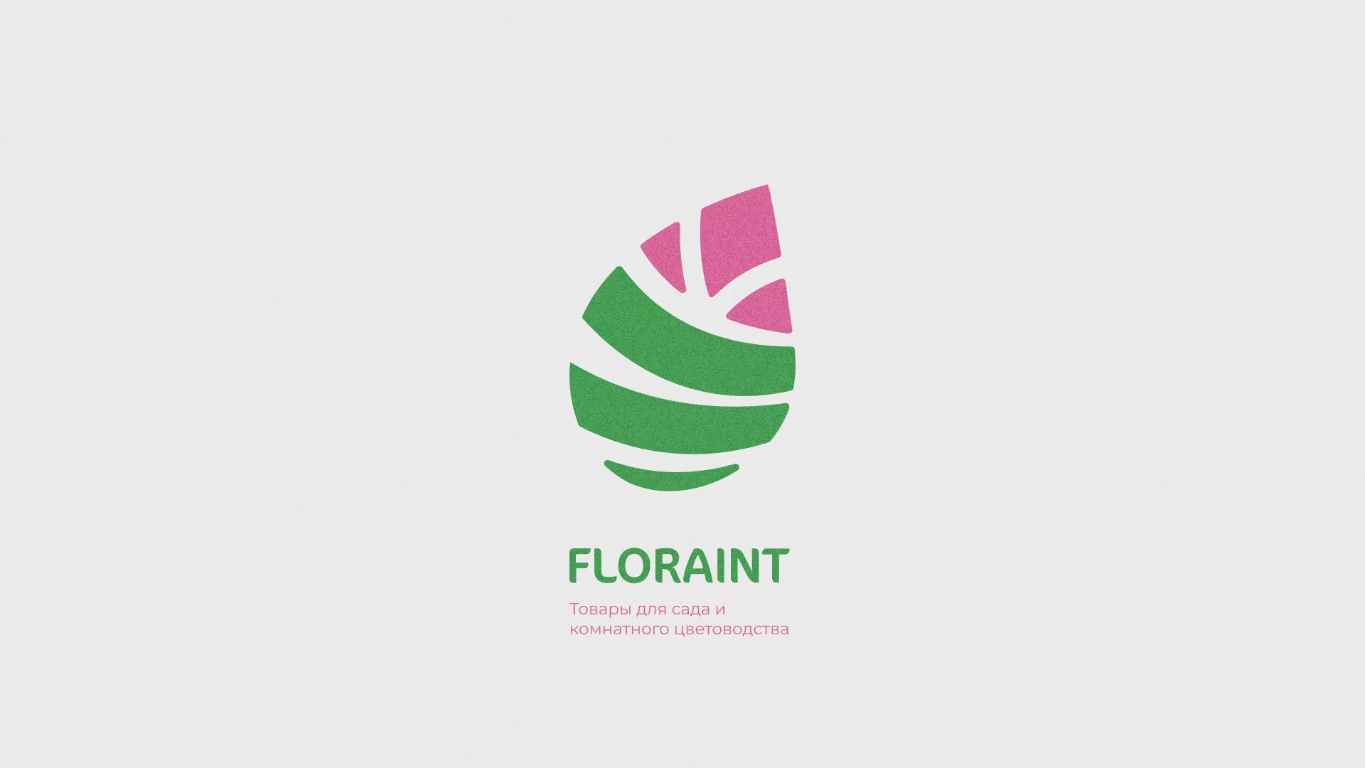 Разработка оформления профиля Instagram для магазина «Floraint» в Нижнем Тагиле